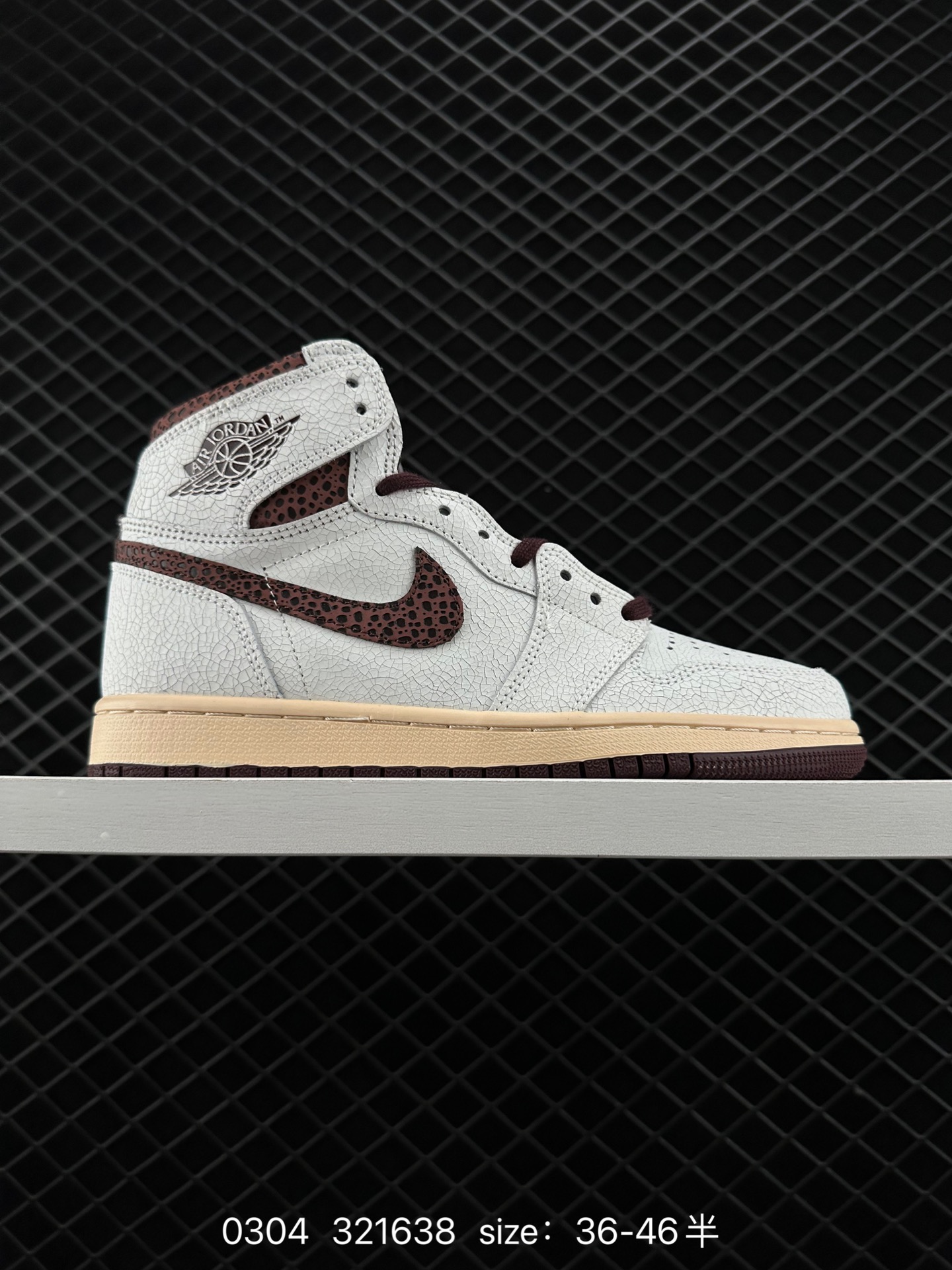 Air Jordan 1 Retro High OG AJ1